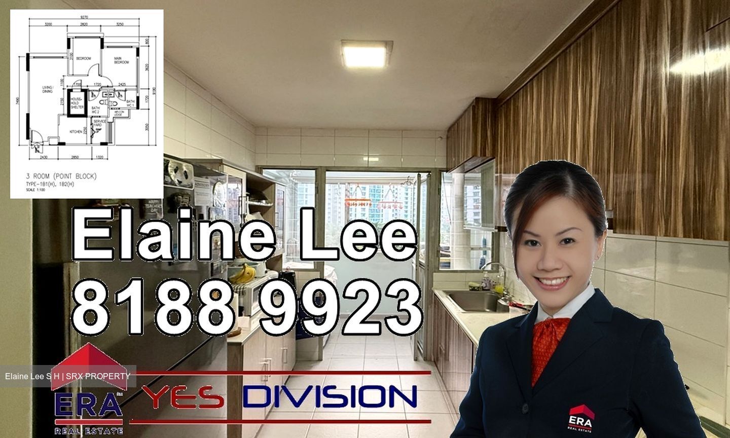 Blk 623C Punggol Spectra (Punggol), HDB 3 Rooms #621497531